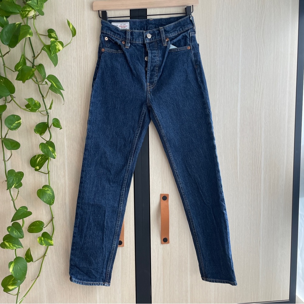 Gap Jeans